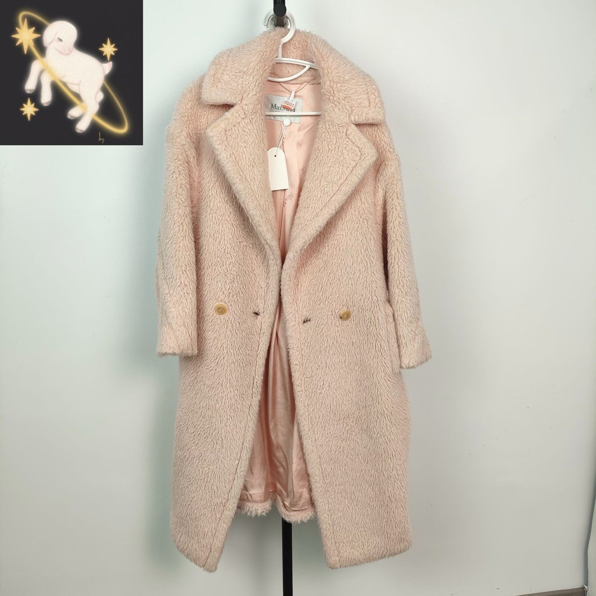 Max Mara MaxMara Teddy Long Coat XS Size XS / US 0-2 / IT 36-38 - 1 Thumbnail