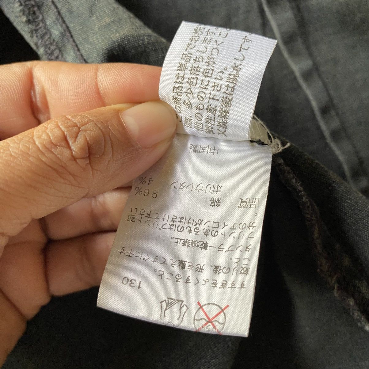 DKNY DKNY JEANS Denim Zip-Up Stand Collar Shirt Size S / US 4 / IT 40 - 10 Thumbnail