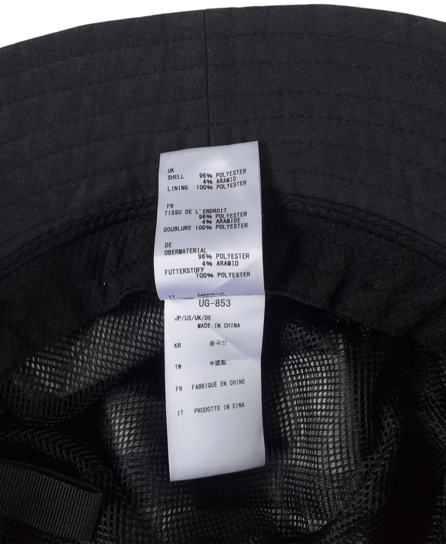 Japanese Brand × Snow Peak SNOW PEAK 3L FLAME RETARDANT Rain Hat Size ONE SIZE - 9 Thumbnail