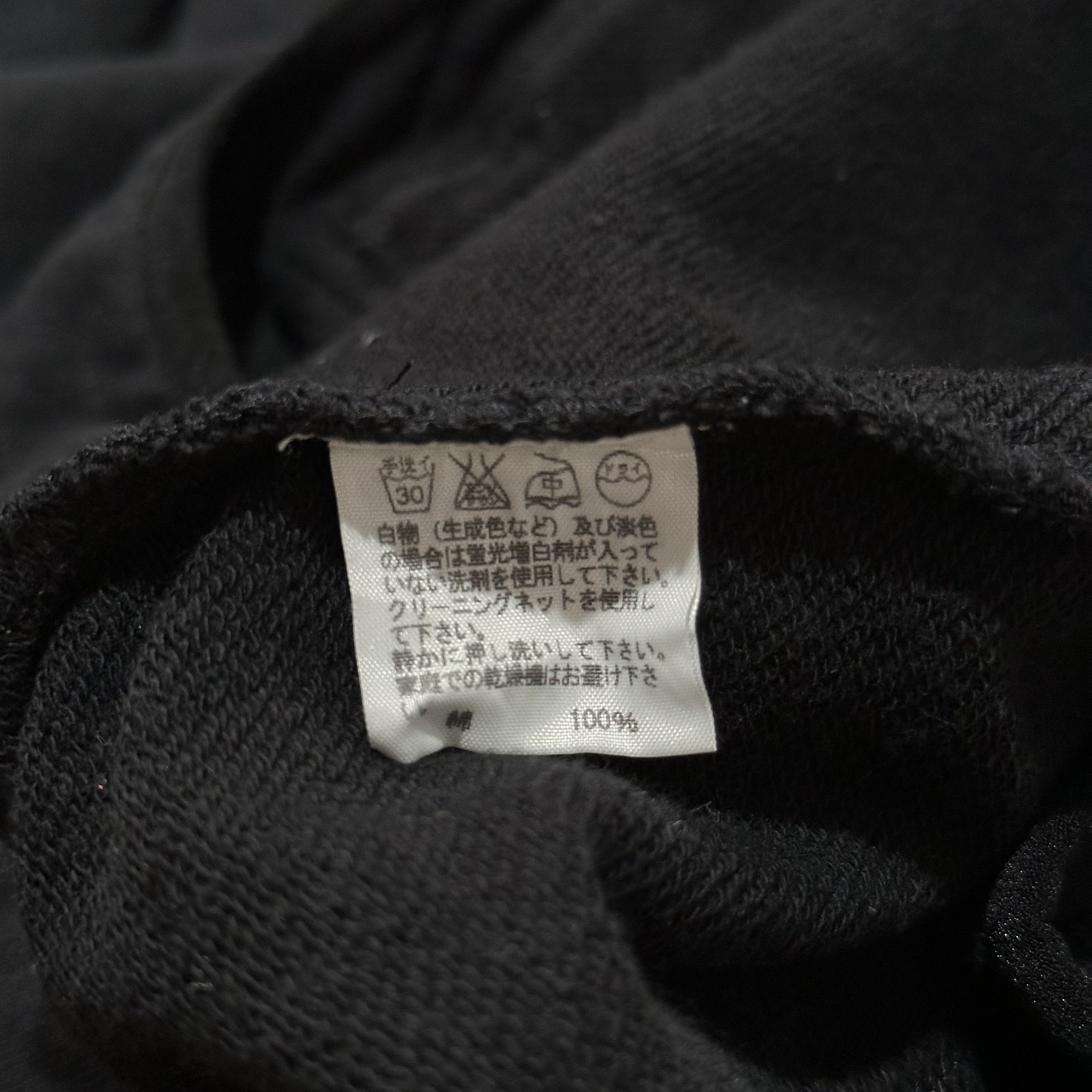 Final Home × Issey Miyake Final Home Sleeve Transformable Hoodie Size US M / EU 48-50 / 2 - 10 Thumbnail