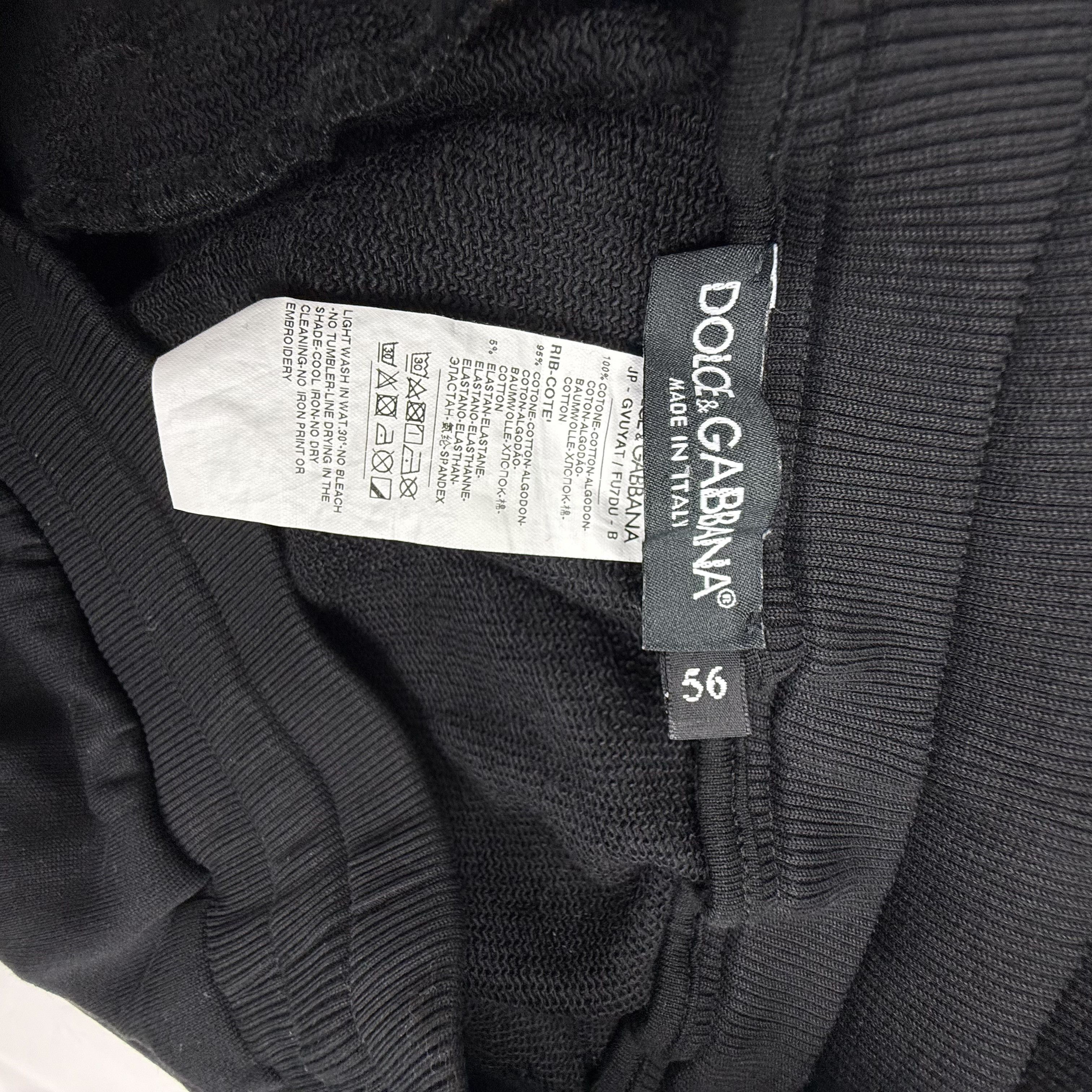 Dolce & Gabbana Dolce & Gabbana Mens DG Logo Jogger Sweatpants Drawstring XL Size US 36 / EU 52 - 9 Thumbnail