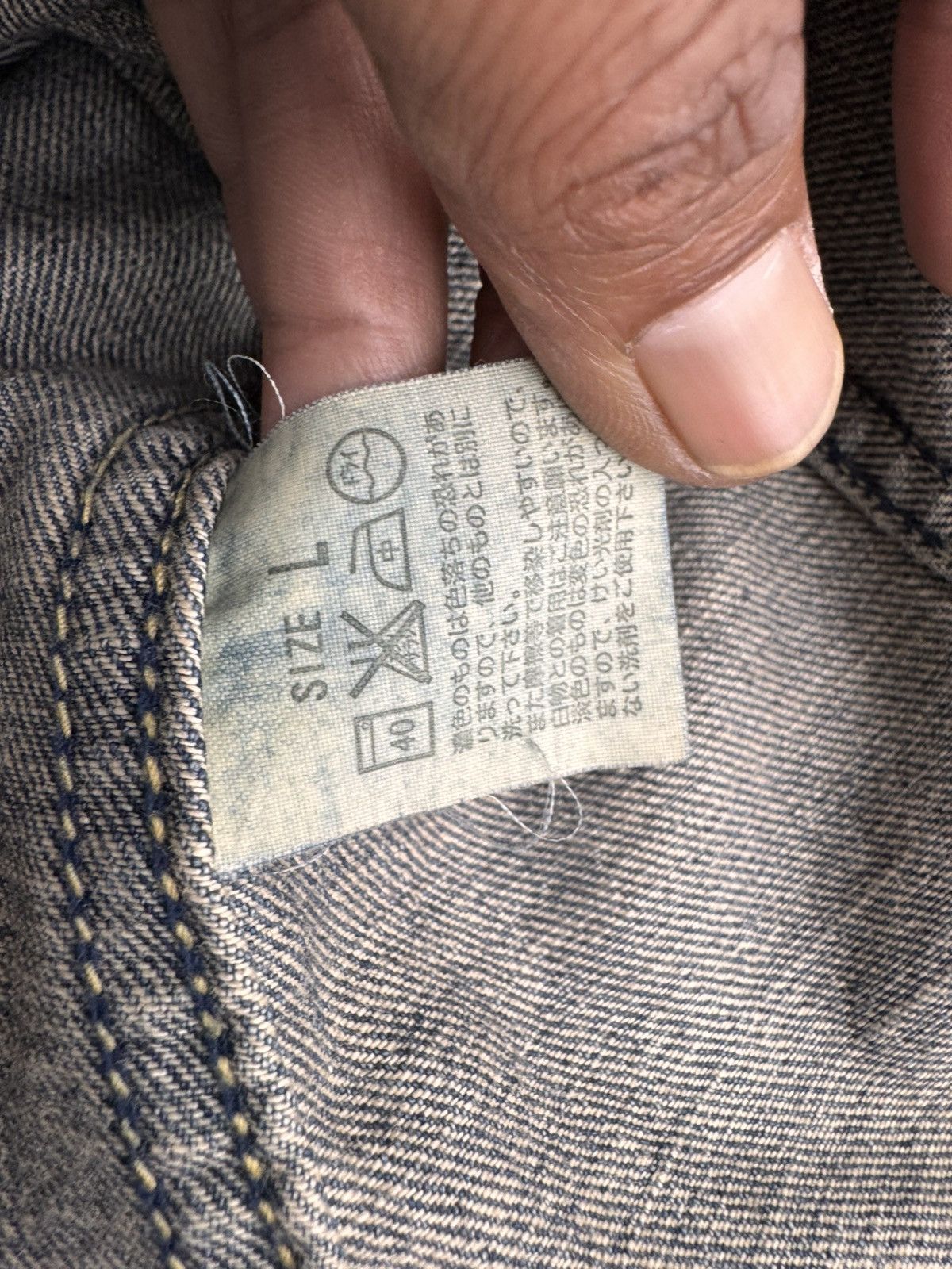 Levi's × Levi's Vintage Clothing Vintage Levis Trucker Denim Jacket 70599 Size US M / EU 48-50 / 2 - 12 Thumbnail