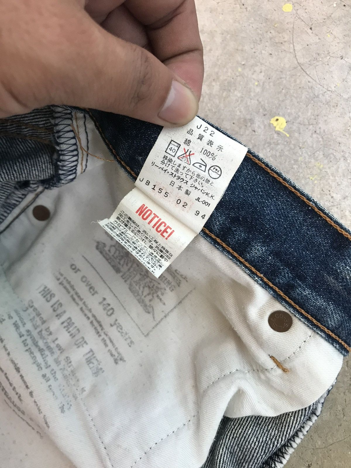 Levi's Levis 502 Big E 80s Talon Zipper Size US 33 - 7 Thumbnail