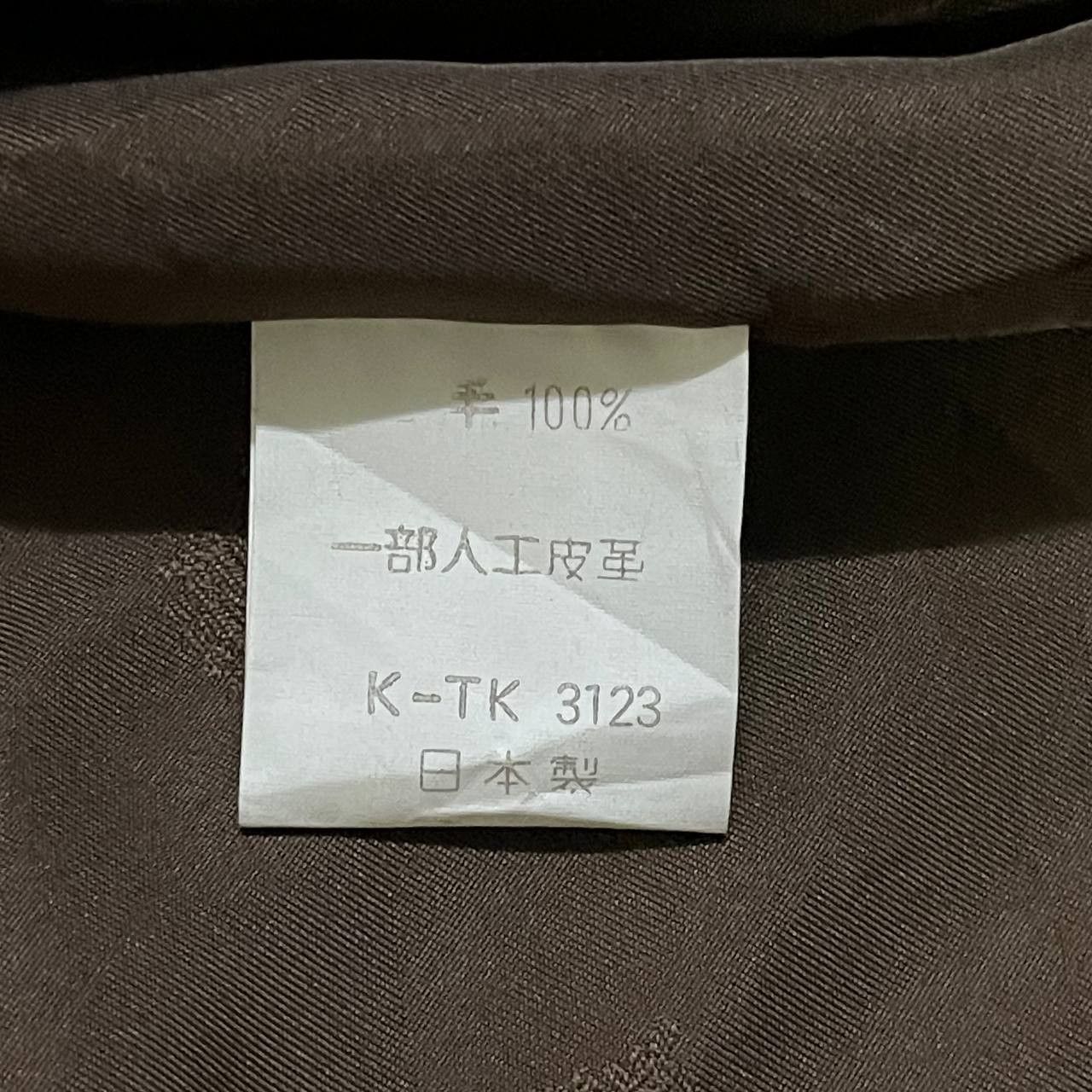 Issey Miyake Vintage Giovanni Uomo Wool Knit Bomber Jacket Issey Style Size US M / EU 48-50 / 2 - 9 Thumbnail