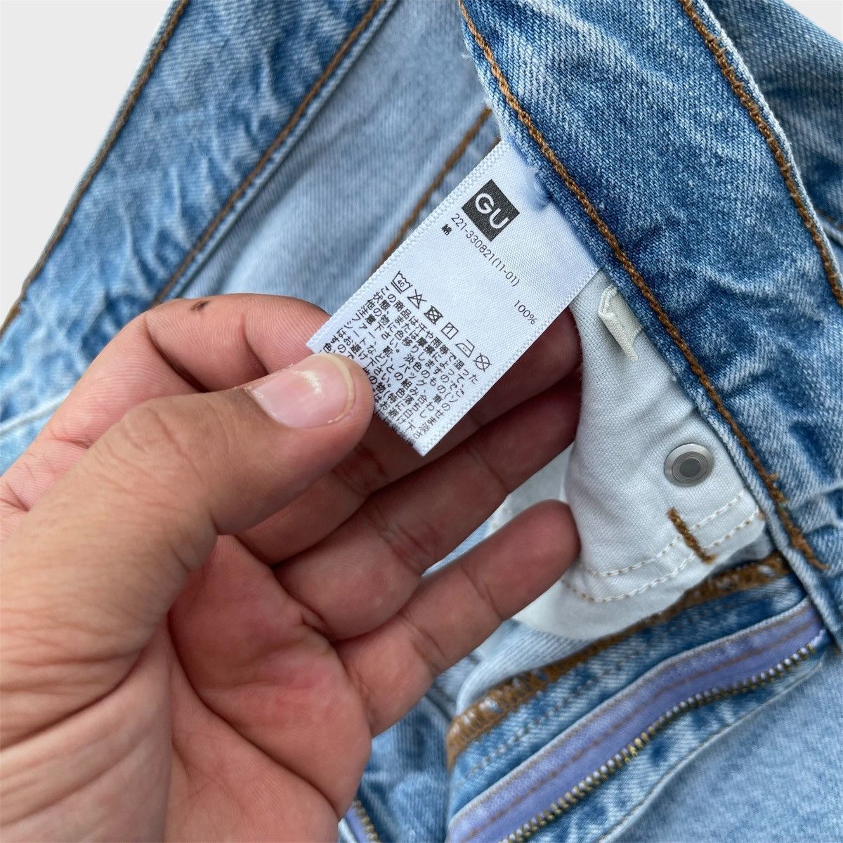 Jean 🔥 Gu Jeans Light Blue Distressed Denim W29 🔥 Size US 29 - 9 Thumbnail