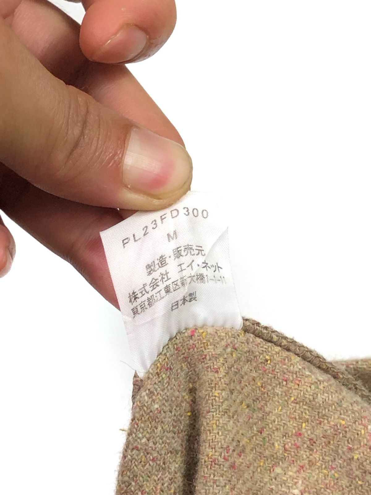 Issey Miyake RARE🔥AW2012 ISSEY MIYAKE PLANTATION WOOL KNIT LIGHT JACKET Size M / US 6-8 / IT 42-44 - 12 Thumbnail