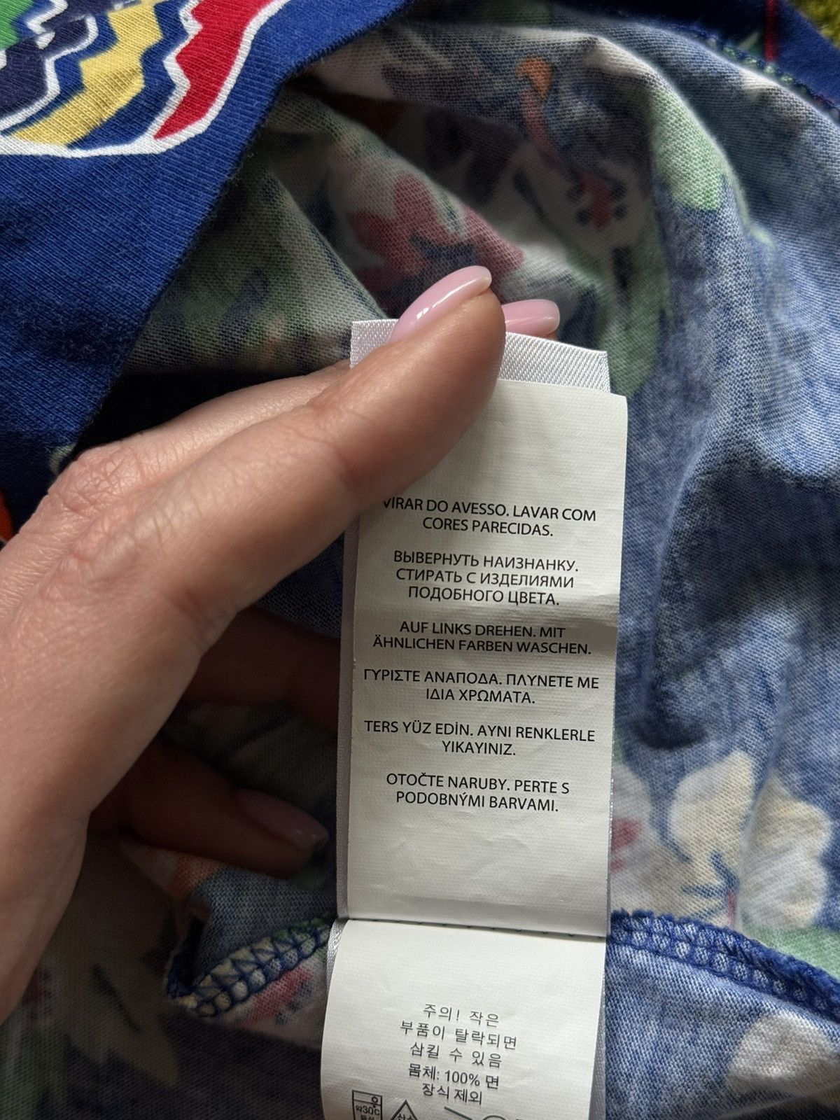 Polo Ralph Lauren 🧸 Polo Bear by Ralph Lauren Hawaiian pattern t-shirt Size US XS / EU 42 / 0 - 9 Thumbnail