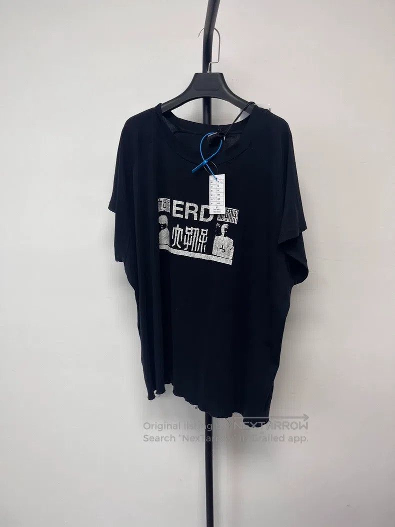 Enfants Riches Deprimes Theater Duo Portrait Off-Shoulder