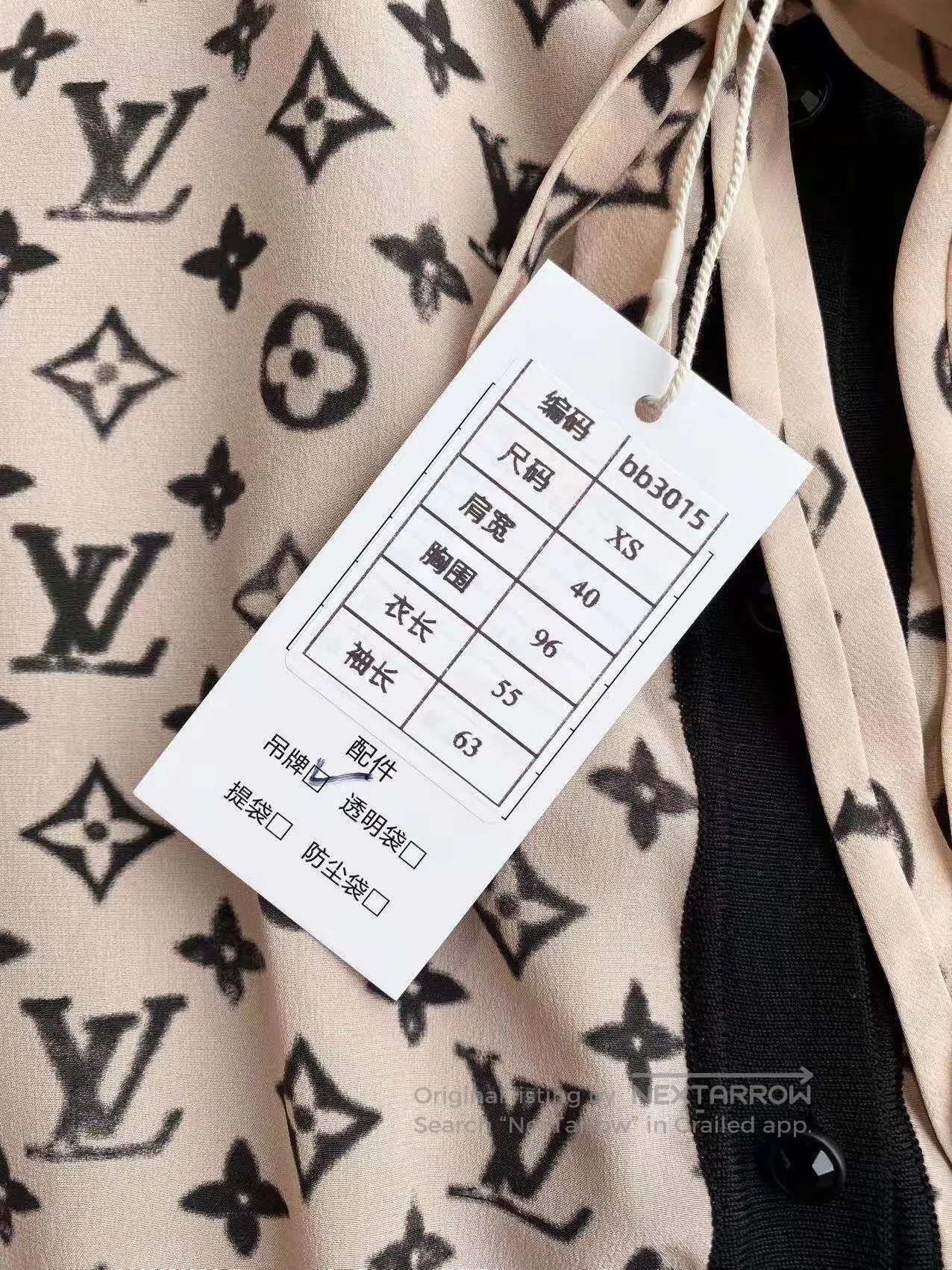 Louis Vuitton Louis Vuitton Old flower cardigan| Size XS / US 0-2 / IT 36-38 - 8 Thumbnail