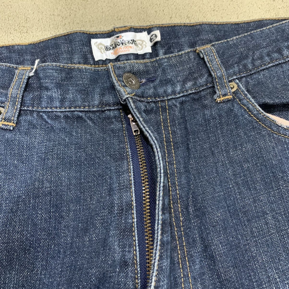 Karakuri Tamashii Vintage Karakuri Tamashii Koi Fish Embroidered Jeans Pants Size US 34 / EU 50 - 8 Thumbnail