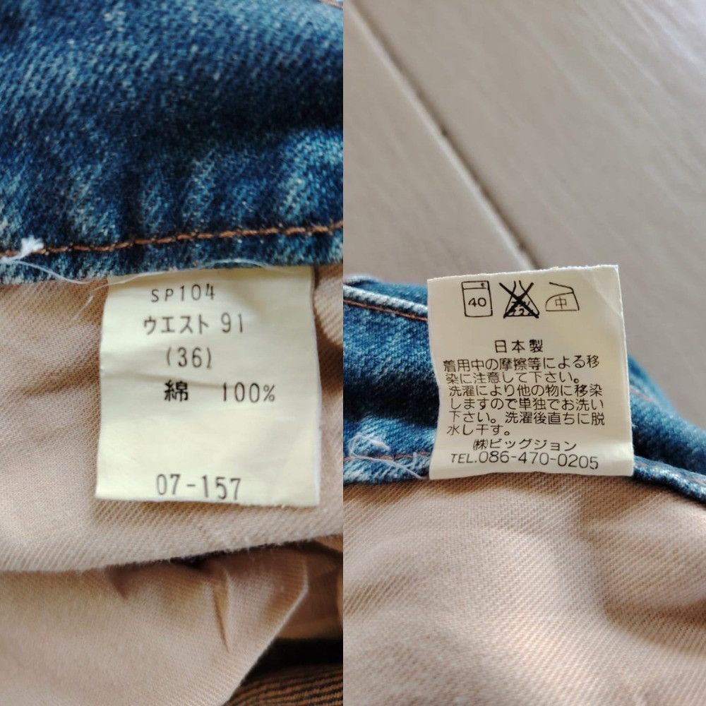 Big John Vintage 80s Big John Jeans Denim Scovill Made in Japan Size US 36 / EU 52 - 6 Thumbnail