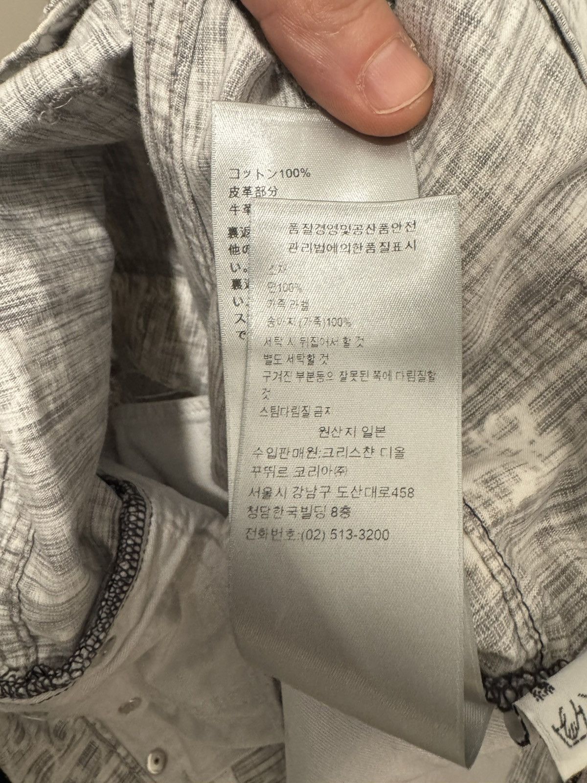 Dior Dior oblique pants Size US 29 - 16 Thumbnail