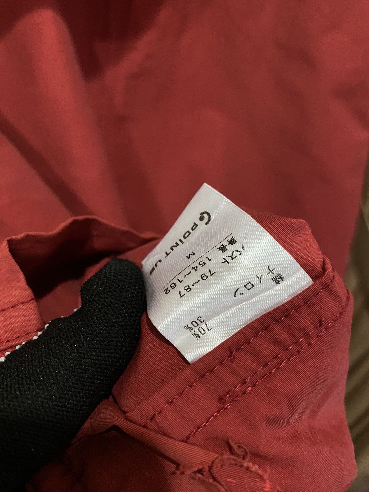 Hai Sporting Gear Vintage HAI Sporting Gear Red Nylon Windbreaker Size US M / EU 48-50 / 2 - 11 Thumbnail