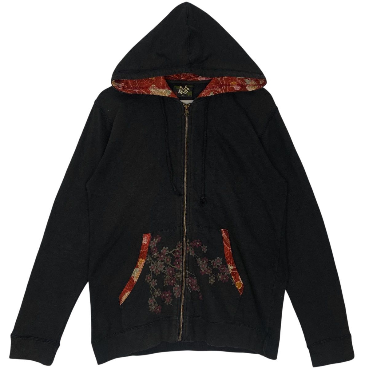 Other Vintage Japanese Culture Souvenir Full Zip Hoodie Black Sz M Size US M / EU 48-50 / 2 - 1 Thumbnail