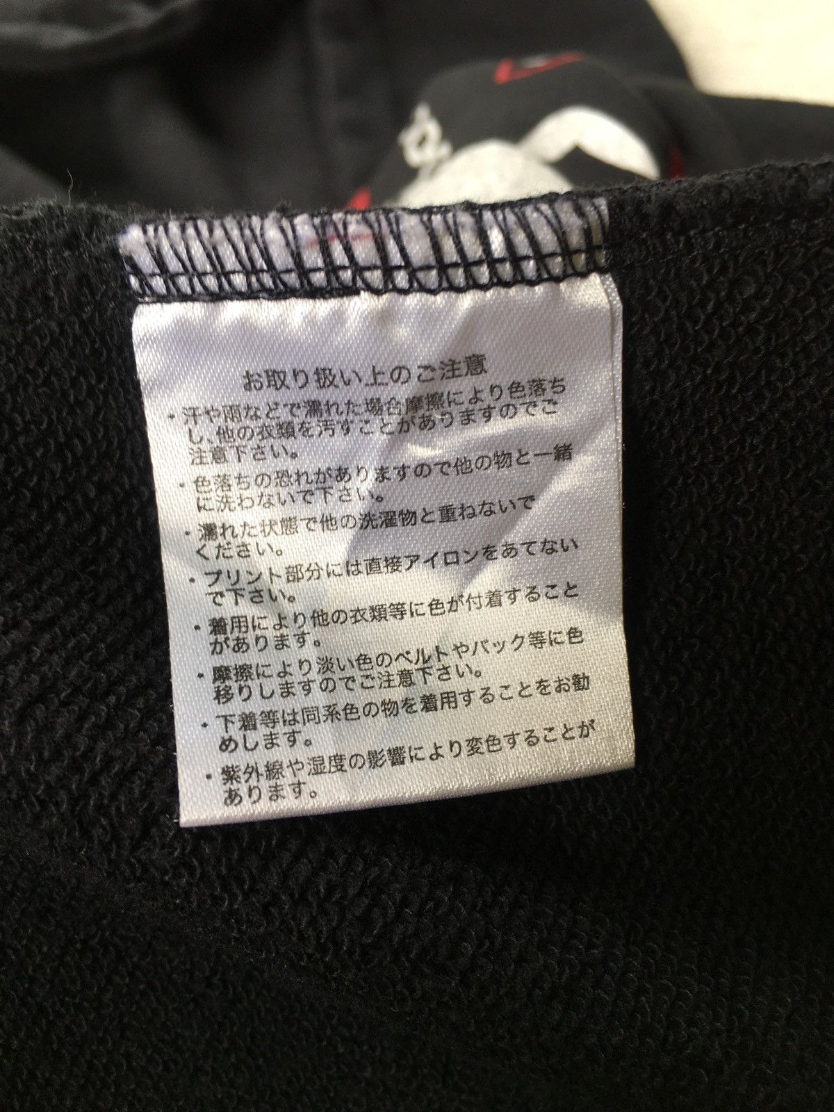 Japanese Brand Sex Pot Revenge Chain & Studs Zip Hoodie Size US XL / EU 56 / 4 - 6 Thumbnail