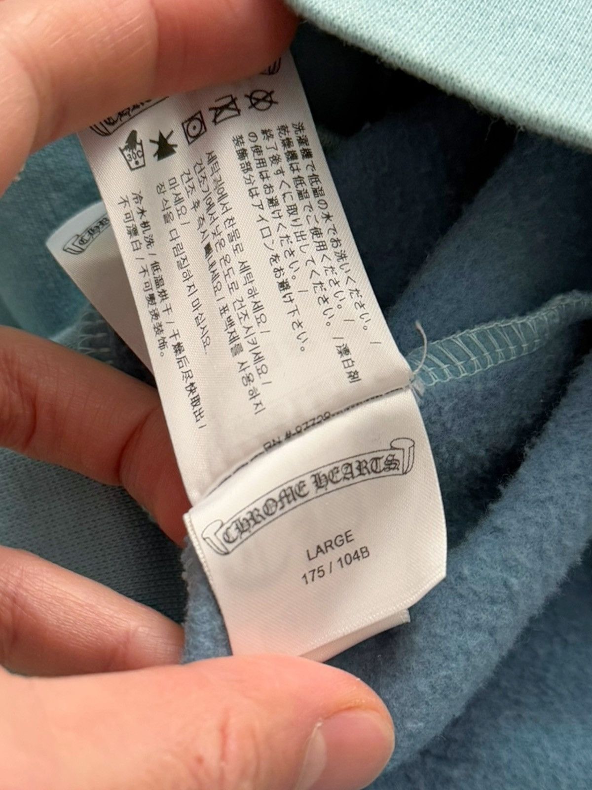 Chrome Hearts RARE St Barth Overdyed Silver Horseshoe Zip Up Size US L / EU 52-54 / 3 - 10 Thumbnail