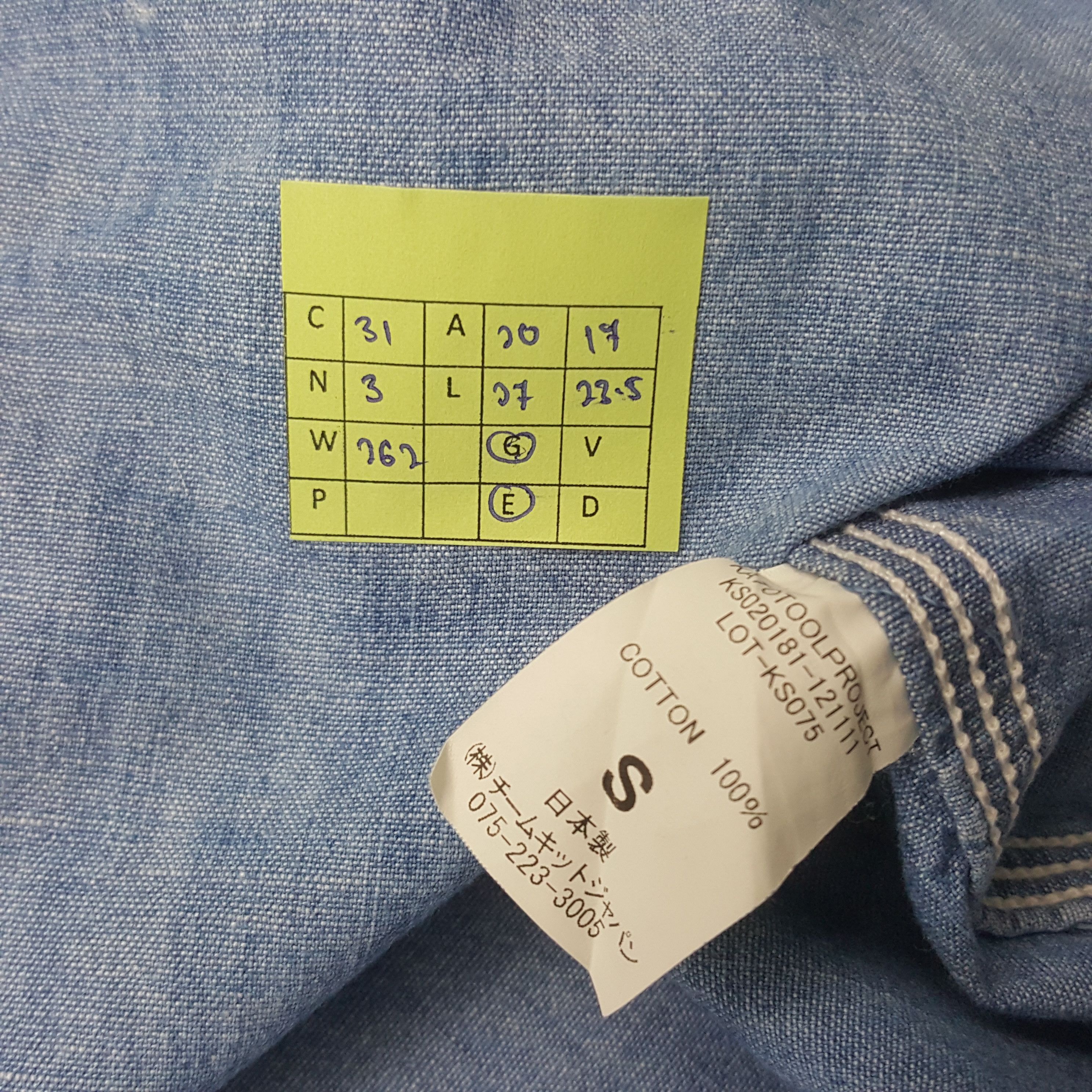 KATO Vintage Kato Japanese Brand Denim Shirt Button Up 31 Size US M / EU 48-50 / 2 - 7 Thumbnail