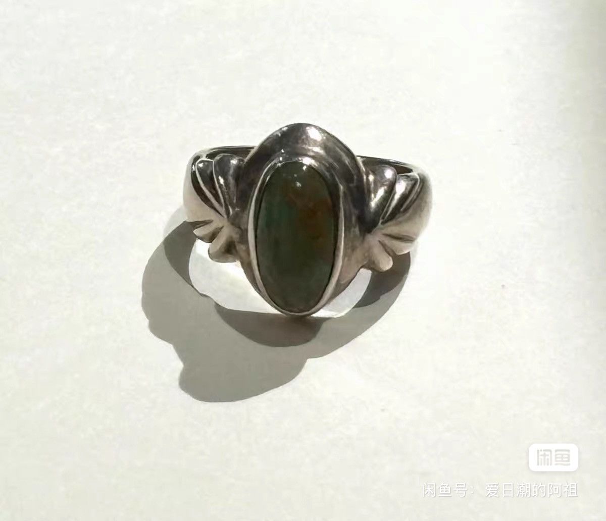Vintage Dear Blossom Turquoise ring Size ONE SIZE - 2 Thumbnail