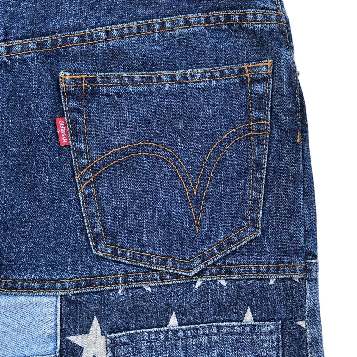 Hysteric Glamour Hysteric Glamour Patchwork Star Button Down Denim Skirt Size 30" / US 8 / IT 44 - 9 Thumbnail