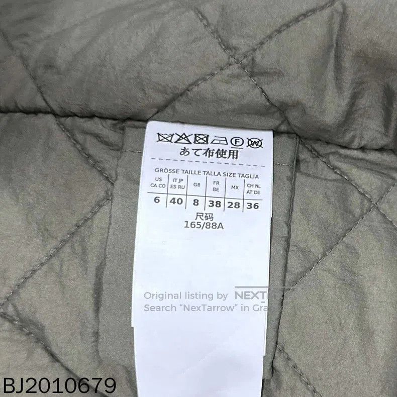 Max Mara Max Mara Military Green Quilted Cotton Jacket Size XS / US 0-2 / IT 36-38 - 6 Thumbnail