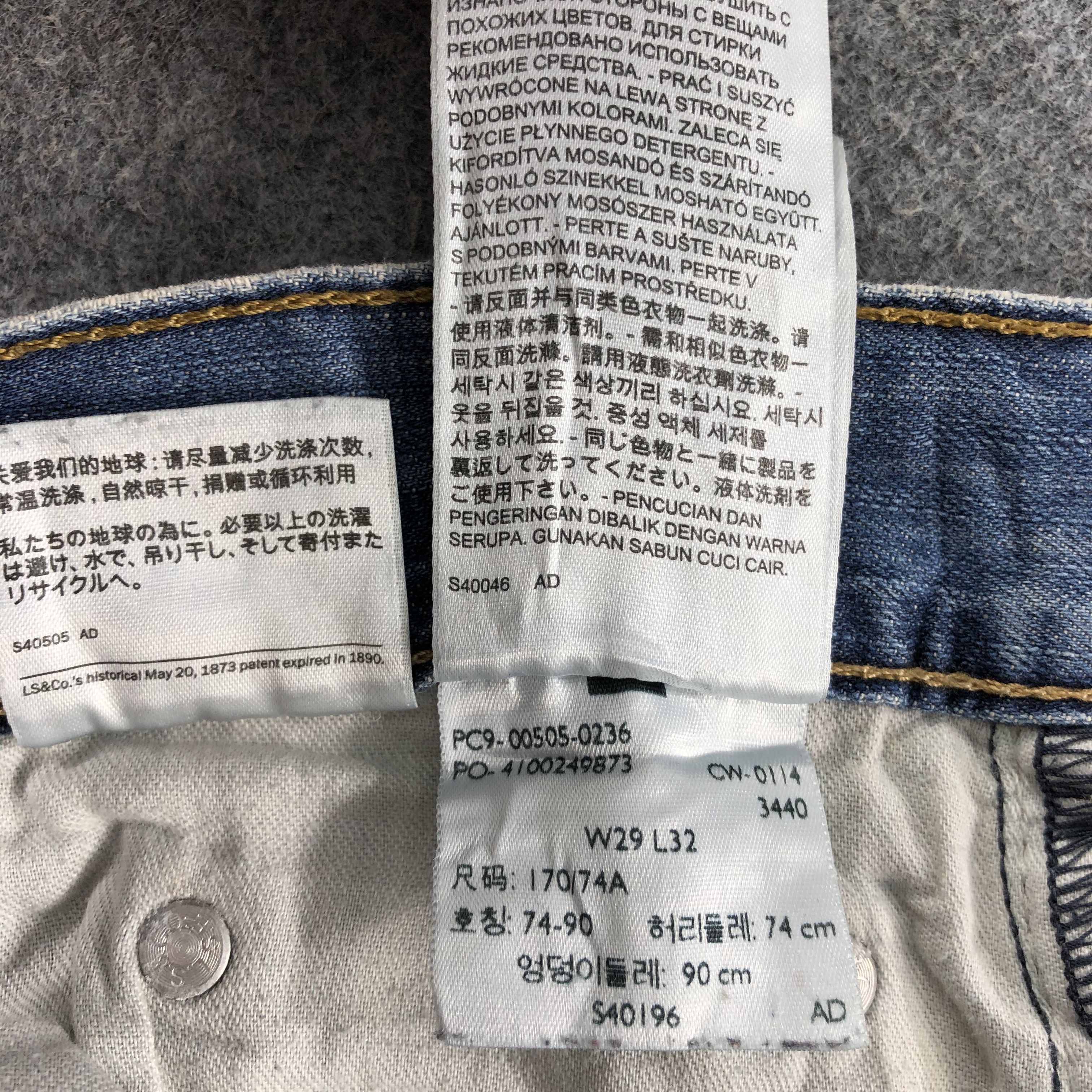 Levi's Vintage Blue Wash Levis 505 Jeans-J2473 Size US 30 / EU 46 - 15 Thumbnail