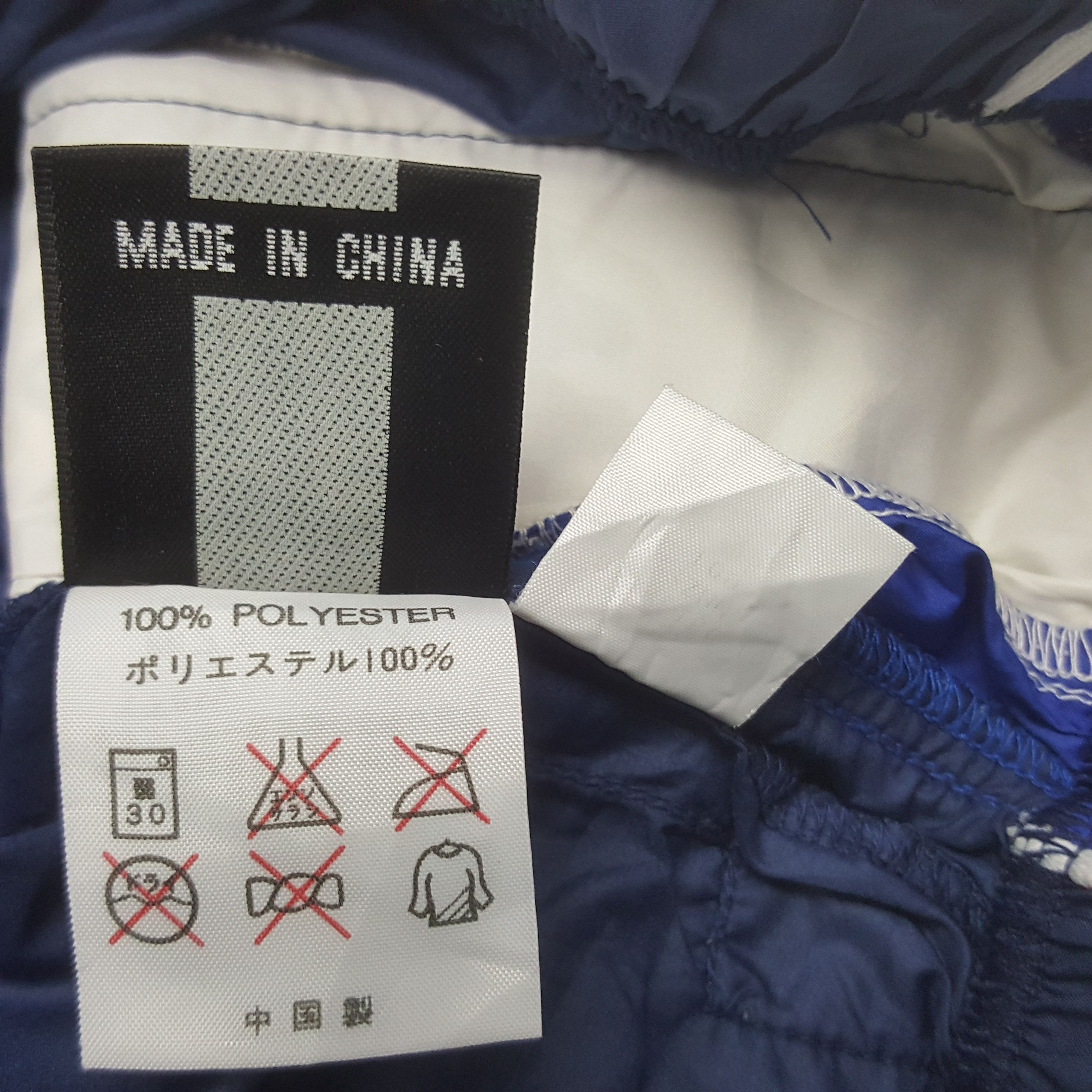 Kappa Vintage Kappa Sport Track Pants Size US 30 / EU 46 - 13 Thumbnail