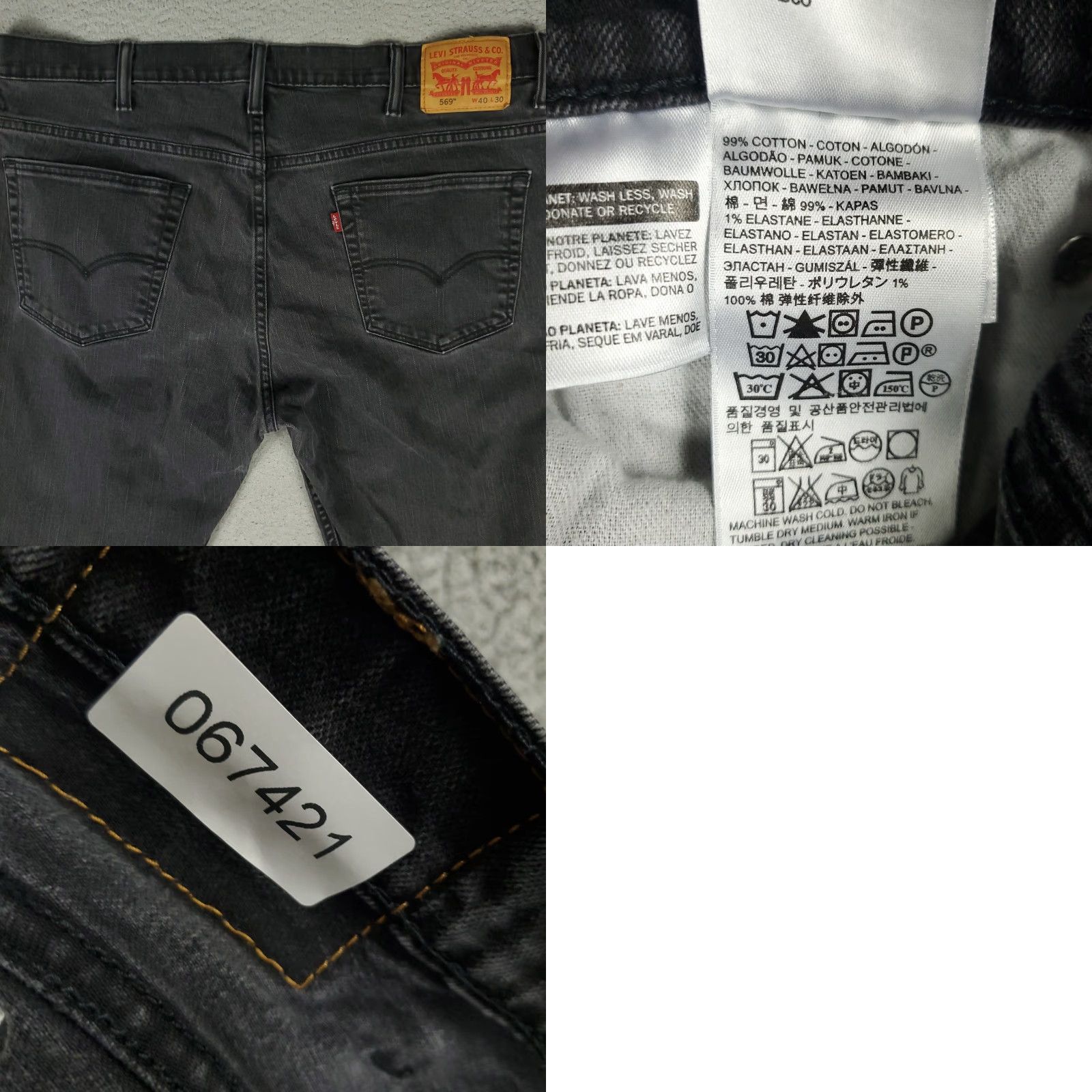 Levi's Levi's 569 Jeans Mens 40x28 Gray Denim Regular Straight 5-Pocket Zip Levi's Logo Vintage: No Mens Denim Pants Size US 40 / EU 56 - 8 Thumbnail