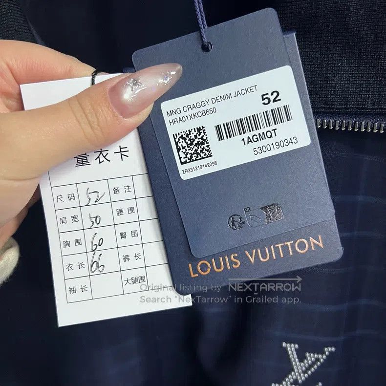 Louis Vuitton Louis Vuitton 25 Latest Navy Blue Plaid Stand Neck Studded Size US L / EU 52-54 / 3 - 2 Thumbnail