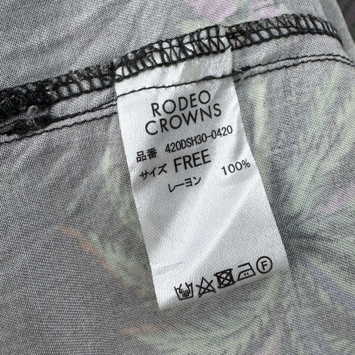 Sun Surf ☀️RODEO CROWNS FLORAL RAYON HAWAII SHIRT Size US L / EU 52-54 / 3 - 11 Thumbnail