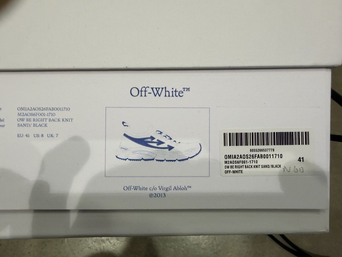 Off-White OFF-WHITE - Be Right Back Knit Light Sneakers Sand Black Size US 8 / EU 41 - 7 Thumbnail