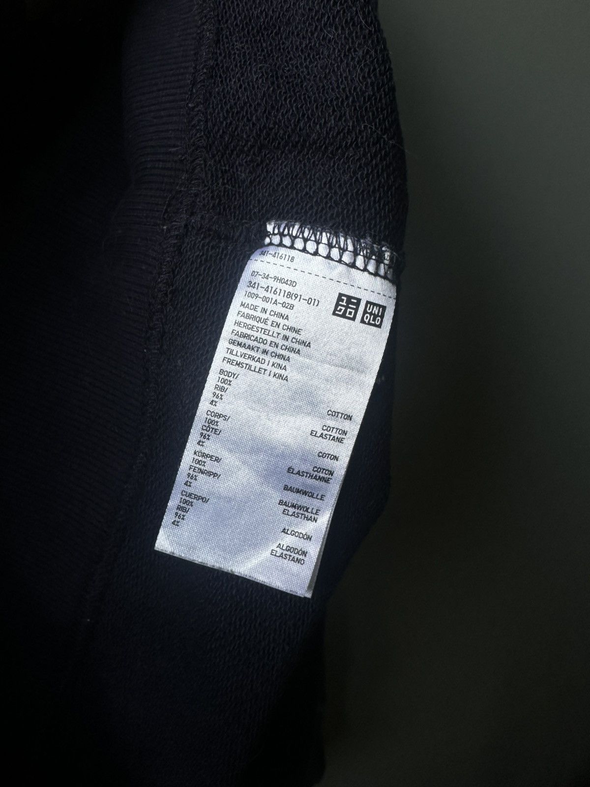 Uniqlo Uniqlo Hokusai Blue Sweatshirt Size S Size US S / EU 44-46 / 1 - 4 Thumbnail