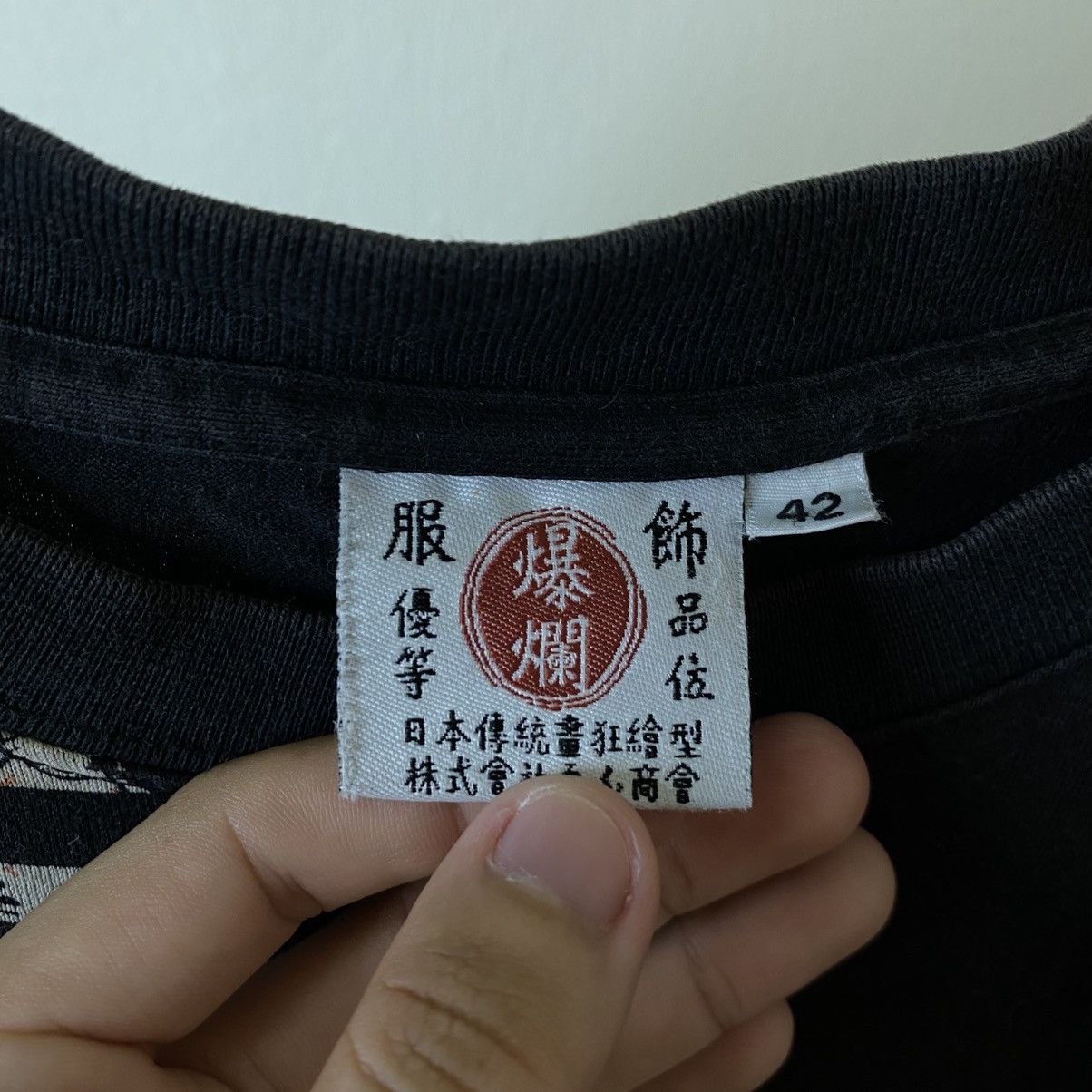 Karakuri Tamashii Japanese Motive Karakuri Tamashii Ed Hardy Style T Shirt Size US M / EU 48-50 / 2 - 6 Thumbnail
