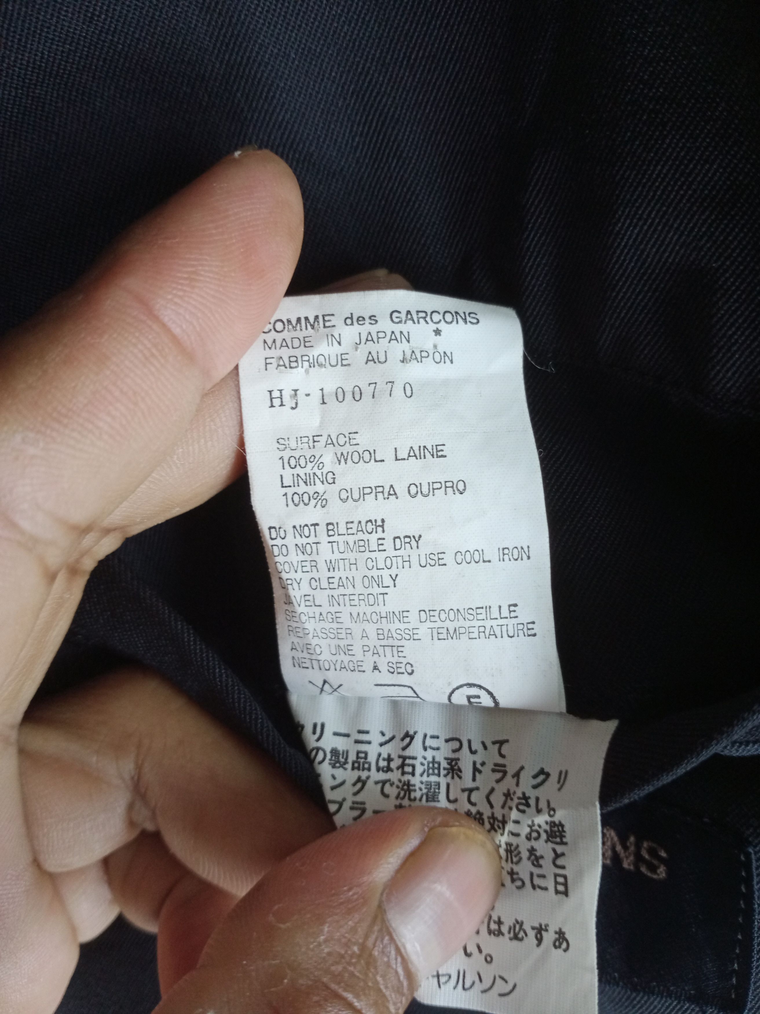 Comme des Garcons Homme Rare Comme Des Garcons Homme Surface Wool Laine Jacket Size US M / EU 48-50 / 2 - 13 Thumbnail