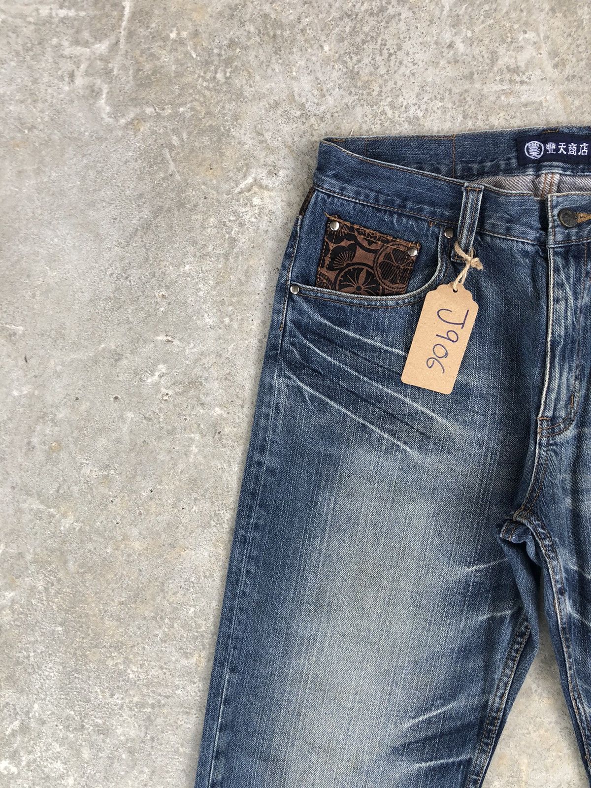 Japanese Brand Japanese Buden Dragon Embroidered Jeans Distressed Size US 32 / EU 48 - 4 Thumbnail