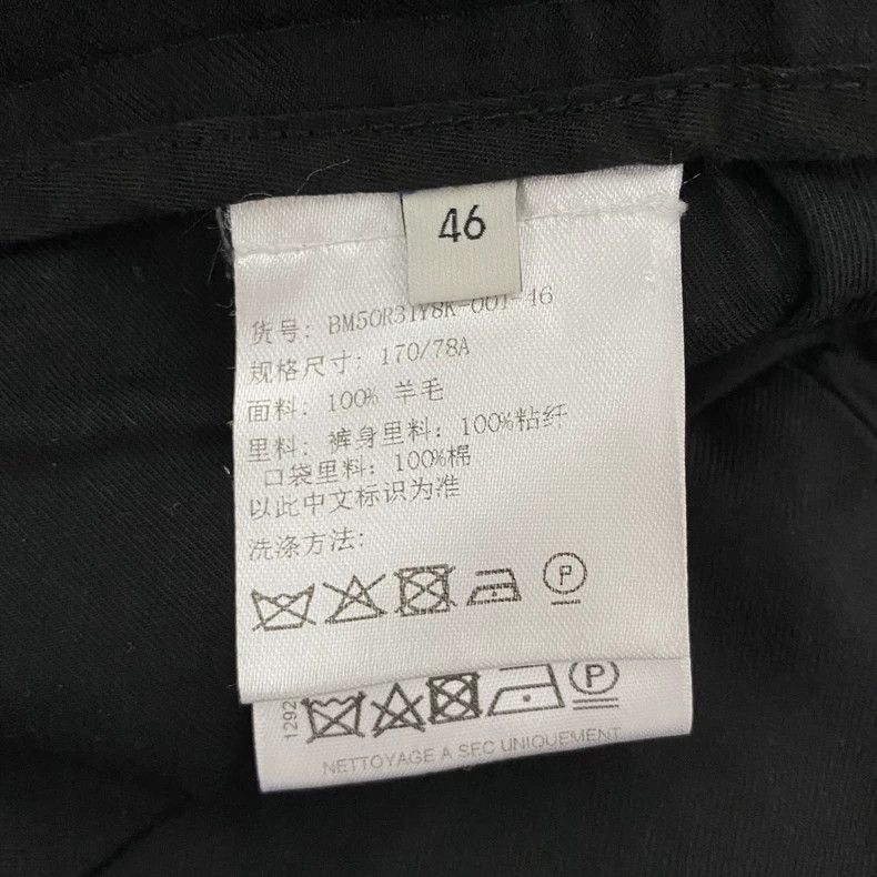 Givenchy Givenchy Size 46Cargo pants leisure long pants multiple poc Size US 31 - 4 Thumbnail
