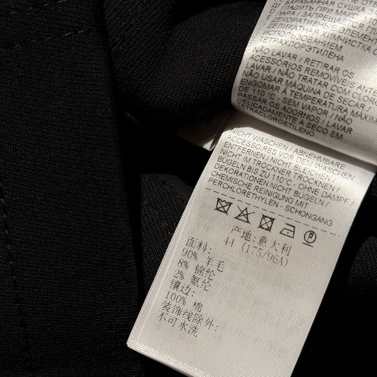 Bottega Veneta calvary military wool stretch jacket Size US S / EU 44-46 / 1 - 6 Thumbnail