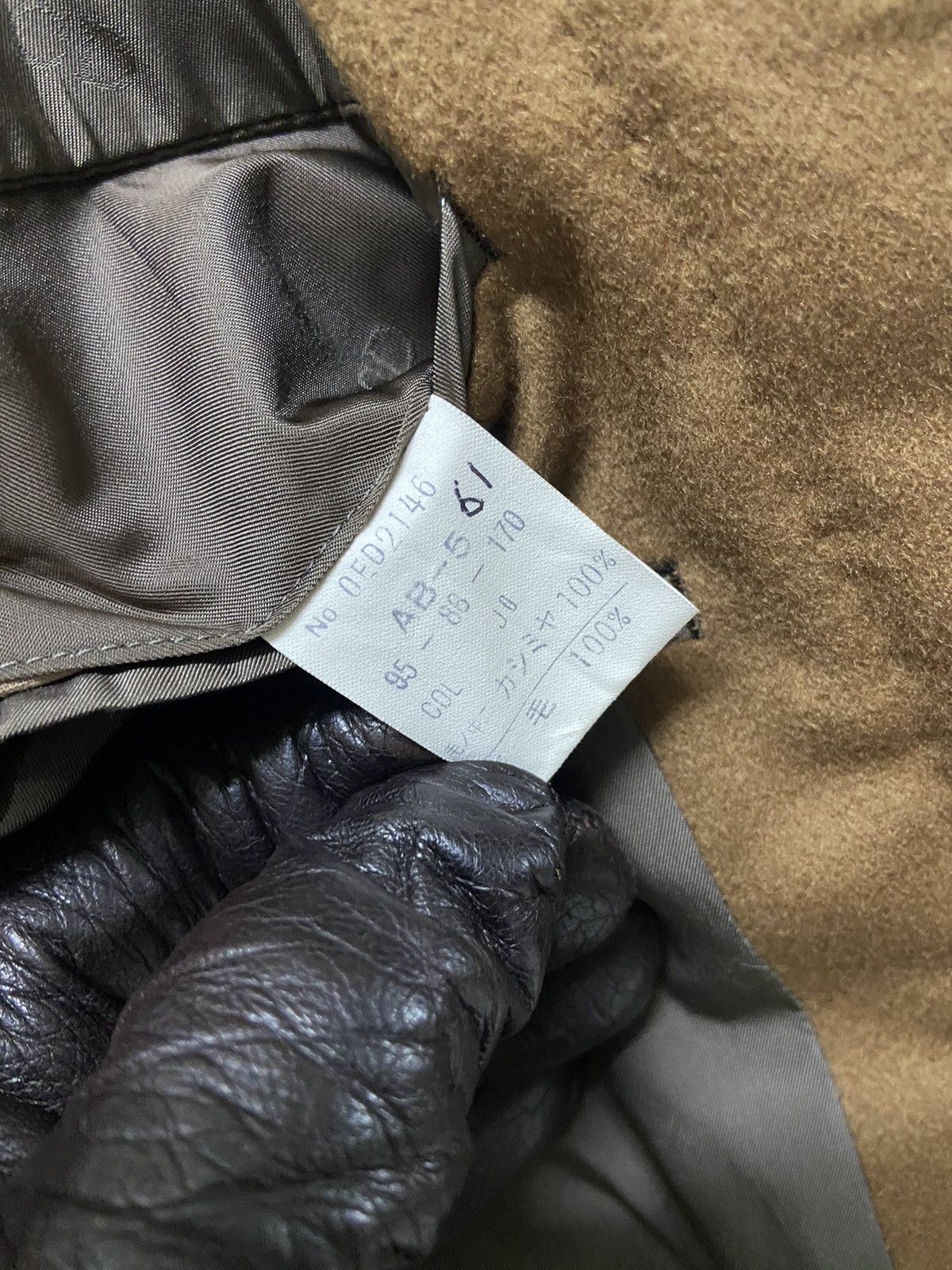Christian Dior Monsieur Vintage Christian Dior Monsieur Wool Jacket/Blazer Size US L / EU 52-54 / 3 - 16 Thumbnail