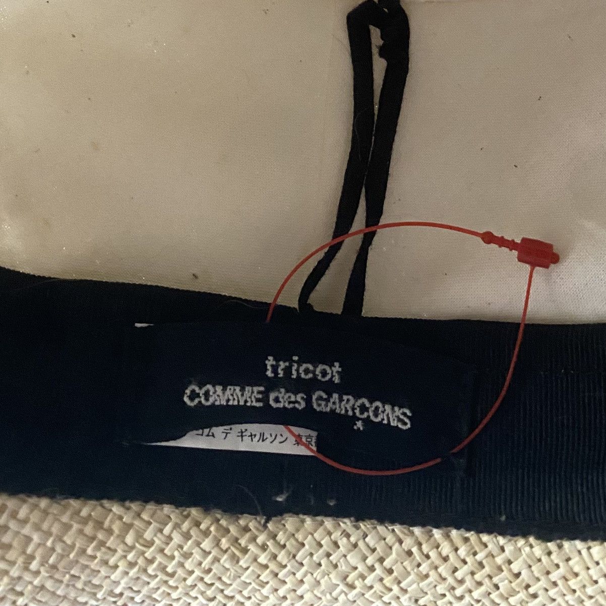 Comme des Garcons Comme Des Garcons Tall Straw Hat Size ONE SIZE - 5 Thumbnail