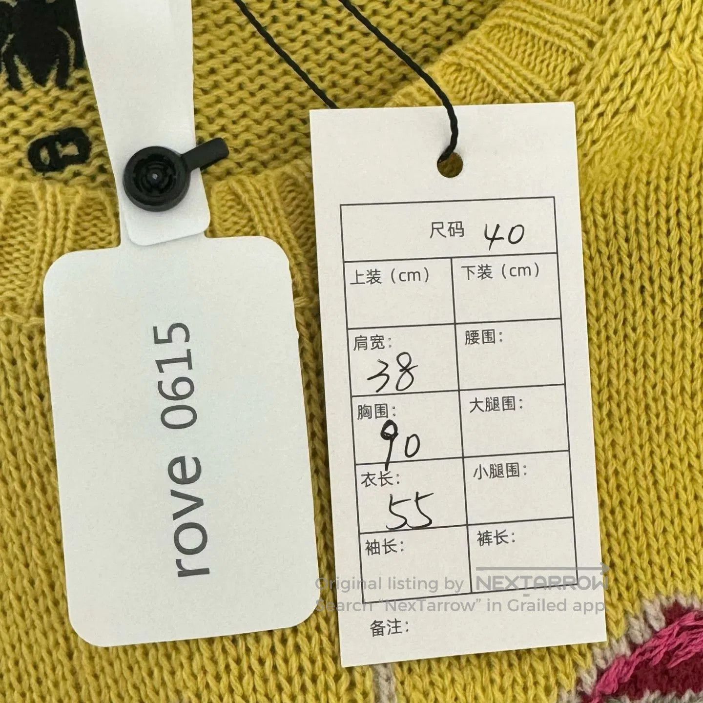 Dior limited edition floral embroidery cashmere sweater. Size L / US 10 / IT 46 - 3 Thumbnail