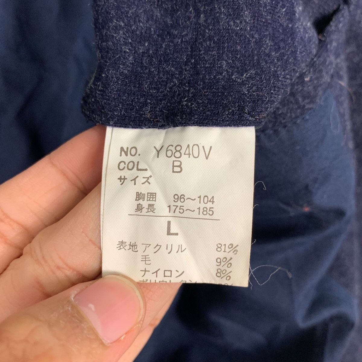 Japanese Brand BEQUEM Made in Japan Hoodie Jacket #2377-C106 Size US L / EU 52-54 / 3 - 15 Thumbnail