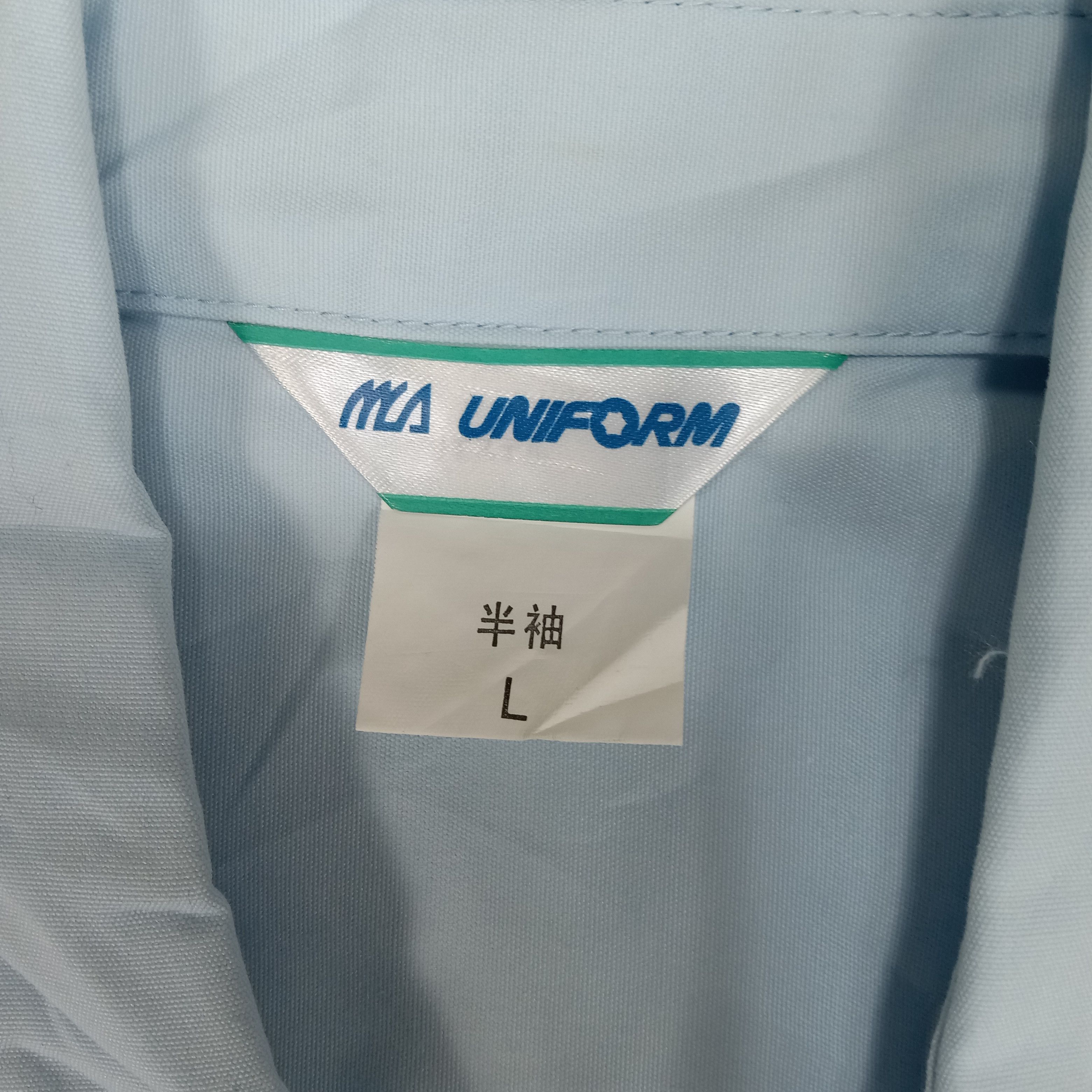Vintage Toshiba Japanese Electronic Technician Jacket Size US L / EU 52-54 / 3 - 4 Thumbnail