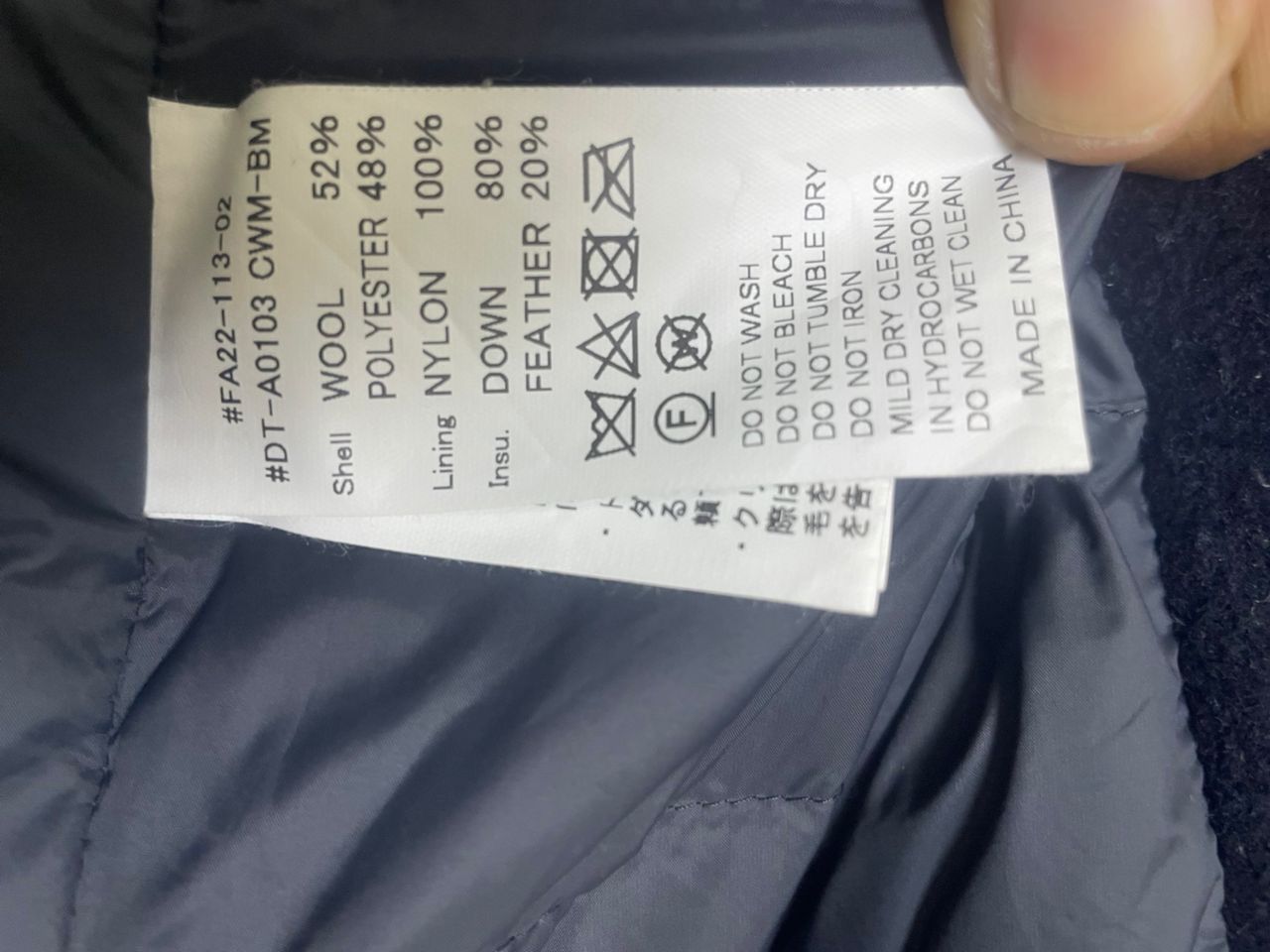 Danton × Designer DANTON Vintage Jacket Size US XL / EU 56 / 4 - 7 Thumbnail