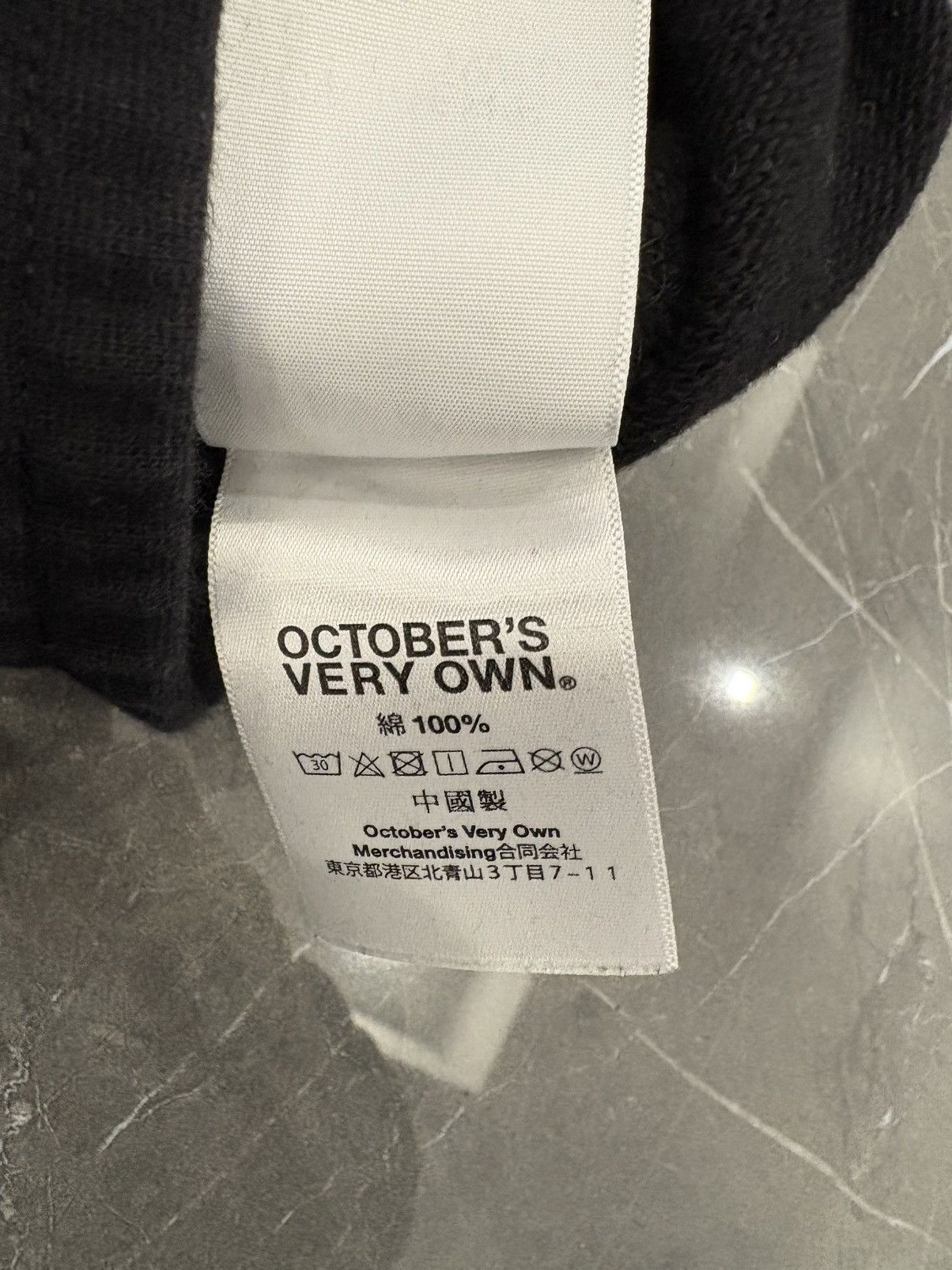 October's Very Own OVO October Very Own Classic Black Sweatpants Cotton Joggers Size US 32 / EU 48 - 6 Thumbnail