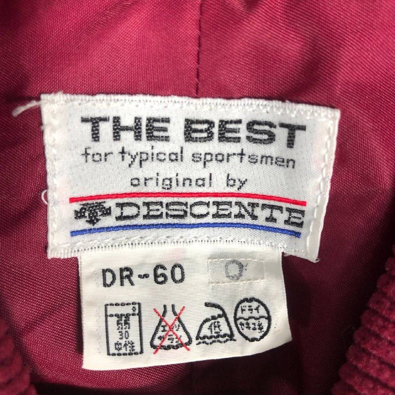 Descente × Japanese Brand Vintage The Best Descente Zipper Varsity Jacket Size US L / EU 52-54 / 3 - 6 Thumbnail