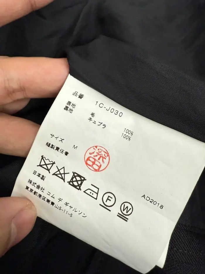 Comme des Garcons Black Sz M Comme Des Garcons Black Suit (Blazer Trouser Pin)-2507 Size 50R - 9 Thumbnail
