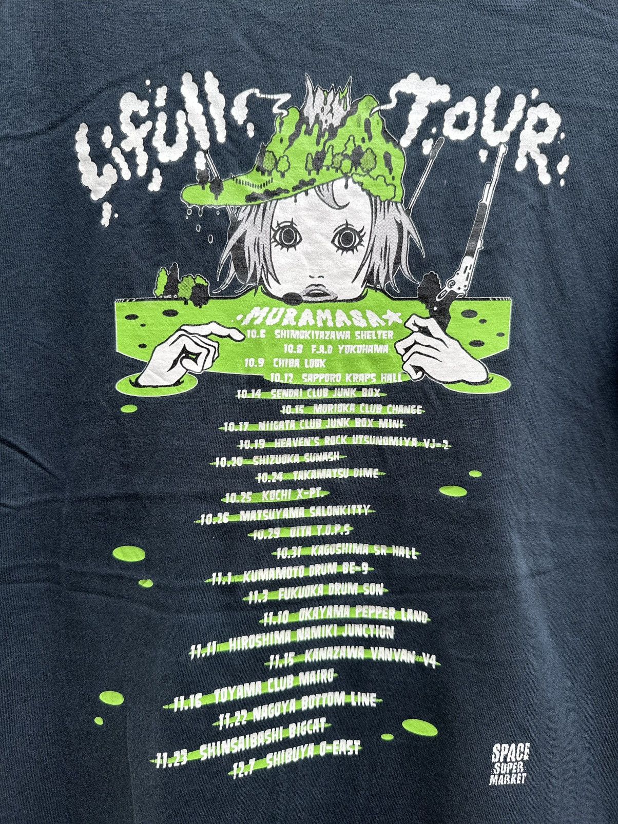 Band Tees × Japanese Brand × Vintage Japan Band Muramasa Lifull Tour Faded Tee Size US L / EU 52-54 / 3 - 2 Thumbnail