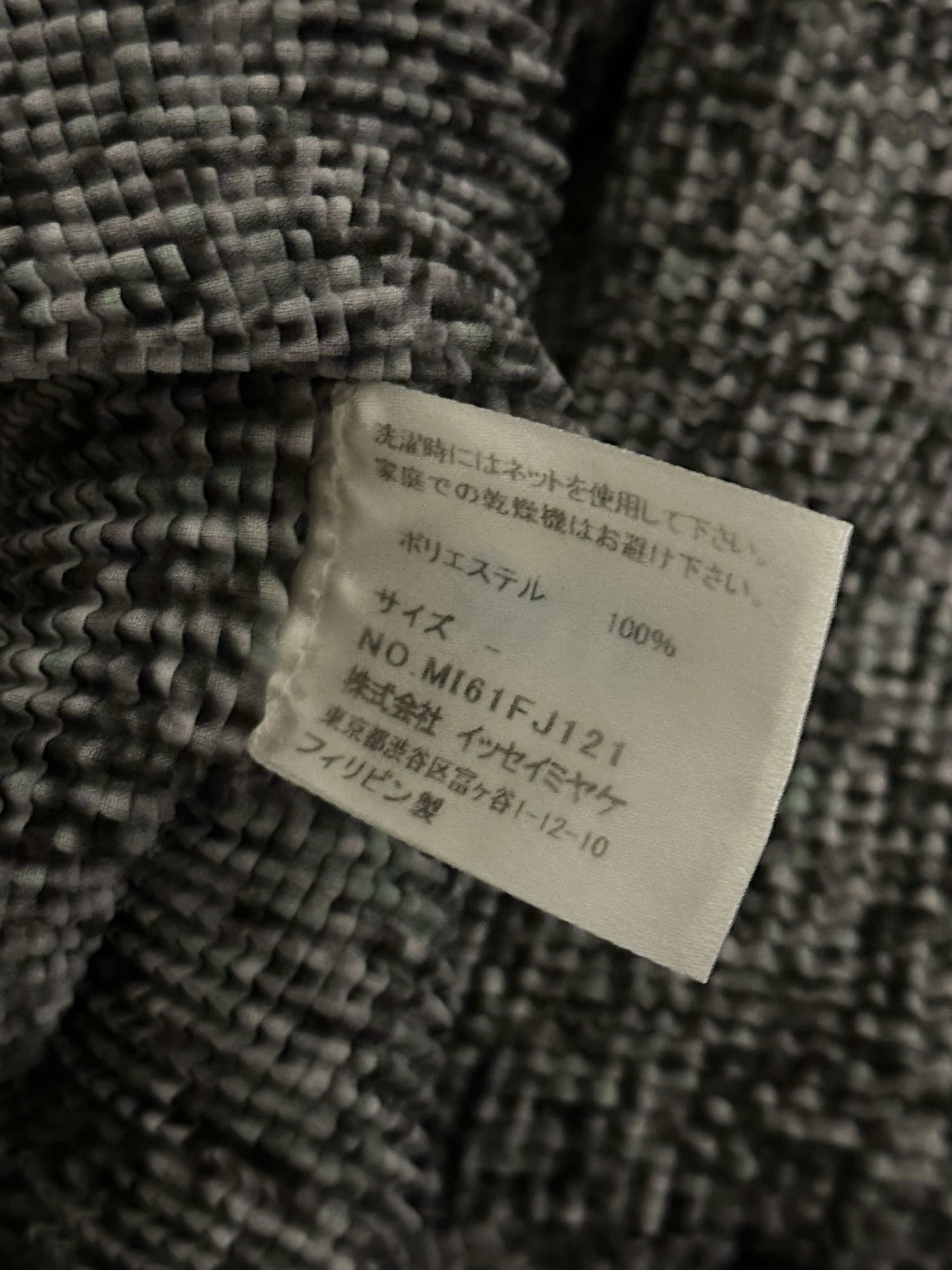Issey Miyake 2010s Issey Miyake me pleated high neck top Size S / US 4 / IT 40 - 4 Thumbnail