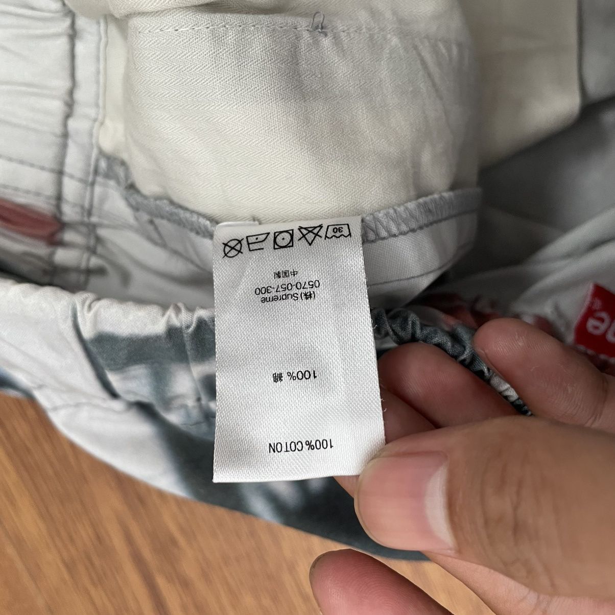 Supreme Supreme grandprix short Size US 30 / EU 46 - 8 Thumbnail