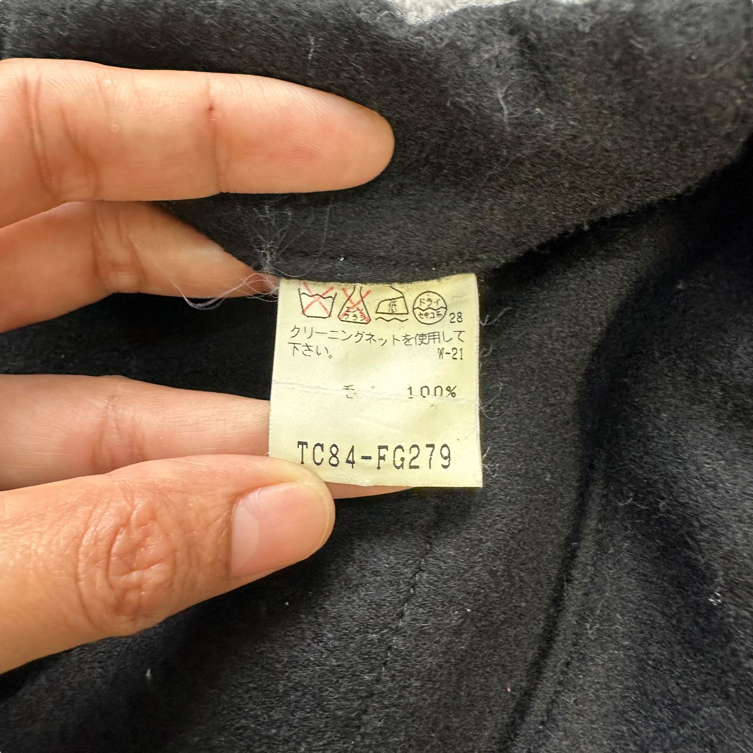 Issey Miyake Tsumori Chisato Tie Closure Wool Mini Skirt #A26-0592 Size 30" / US 8 / IT 44 - 6 Thumbnail