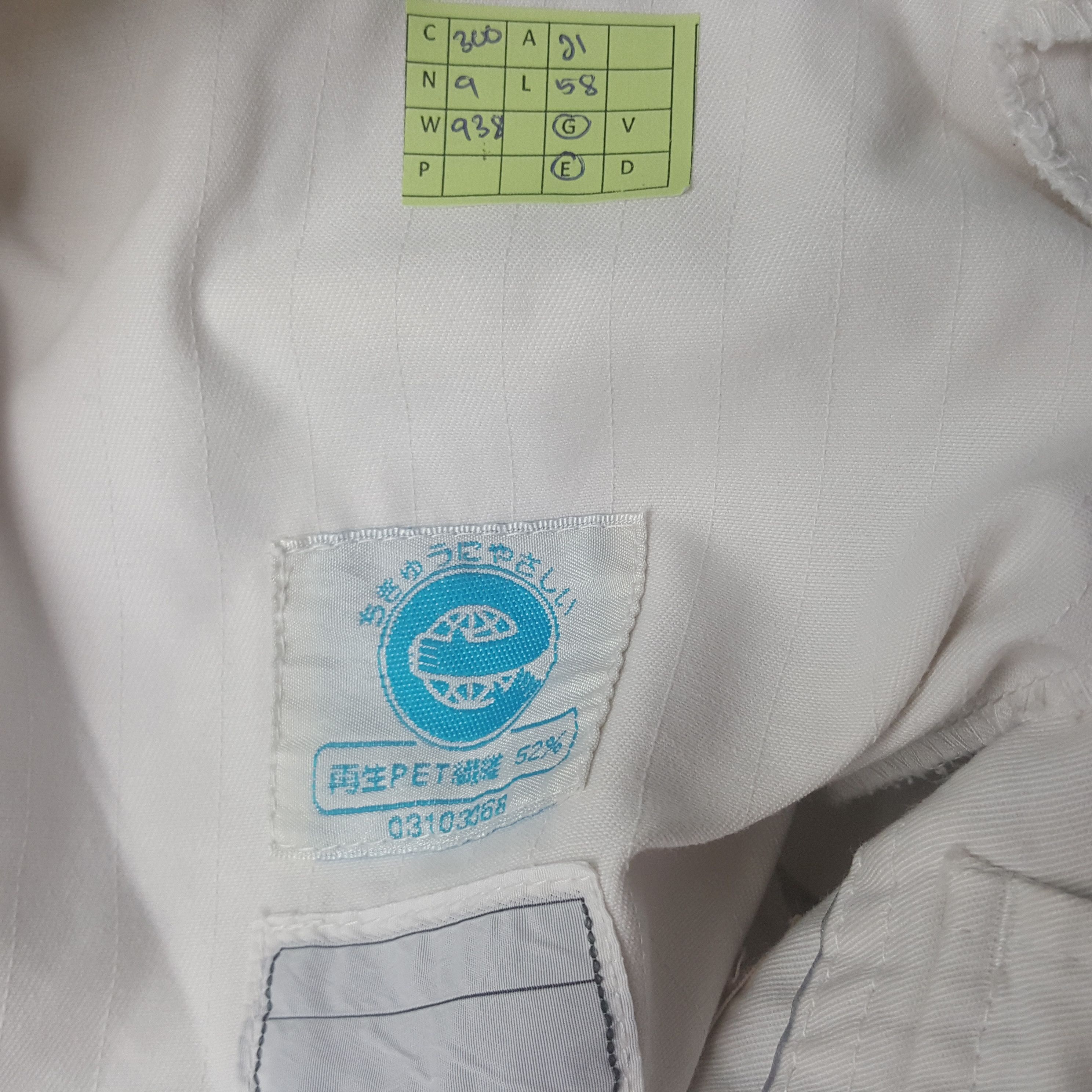 Honda Vintage Honda Racing Team Japanese Coverall Jacket C300N9 Size US M / EU 48-50 / 2 - 10 Thumbnail